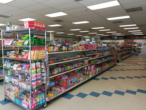 Grocery Store «Tsai Grocery», reviews and photos, 3115 Oak Valley Dr, Ann Arbor, MI 48103, USA