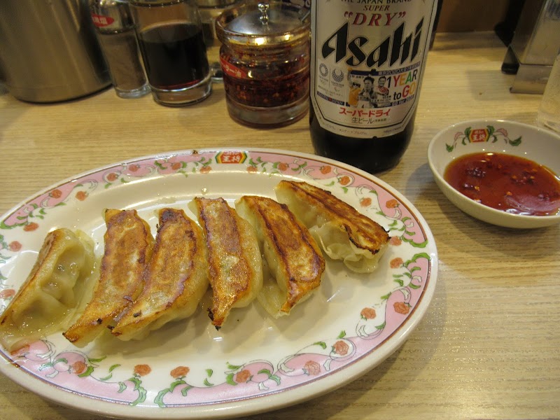 餃子の王将 天王寺店 大阪府大阪市天王寺区悲田院町 テイクアウト可能な中華料理店 グルコミ