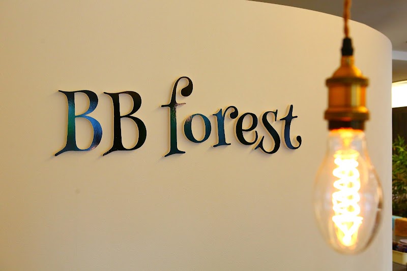 BB forest