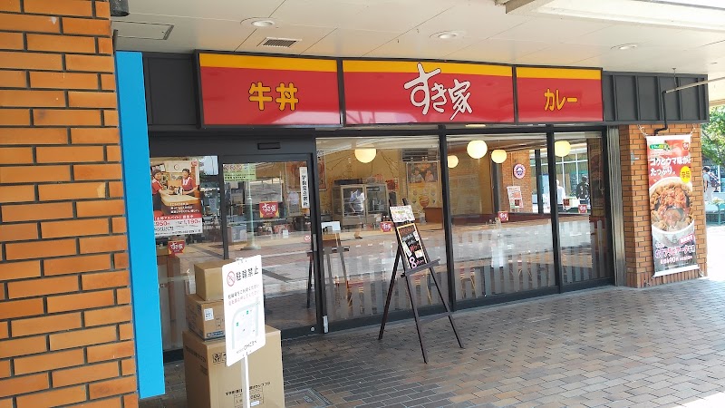 すき家 神戸キャンパススクエア店
