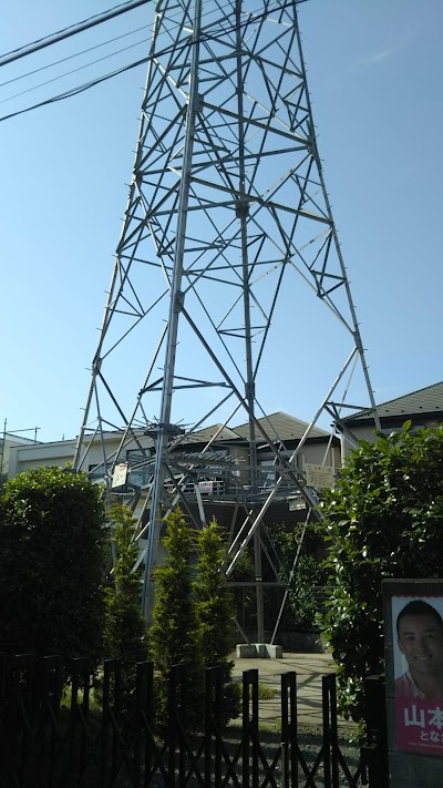 若尾建材