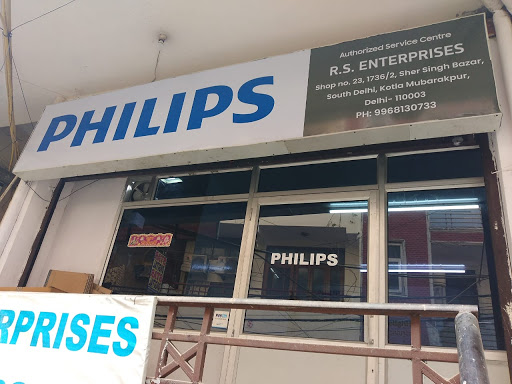 Philips Service Center