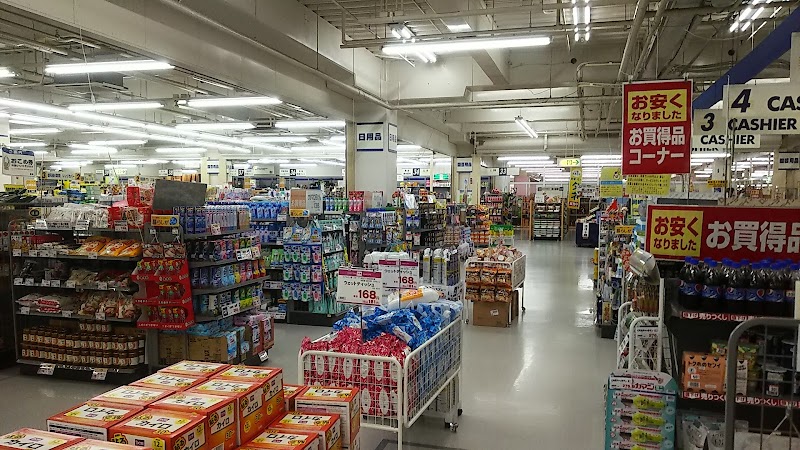 D2ケーヨーデイツー 岡崎店 愛知県岡崎市上六名町宮前 ホームセンター ホームセンター グルコミ