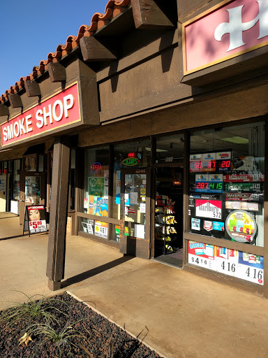 Tobacco Shop «B & K Smoke Shop», reviews and photos, 9551 Central Ave, Montclair, CA 91763, USA