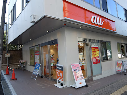 auショップ 西八王子駅前 [ UQ モバイル取扱店]