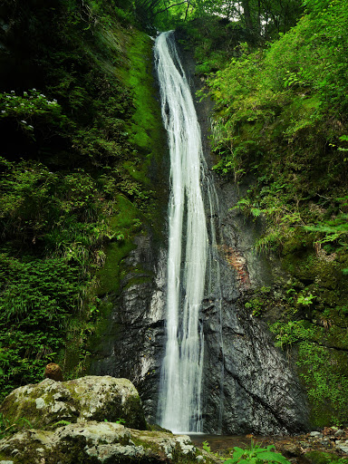 Aya Falls
