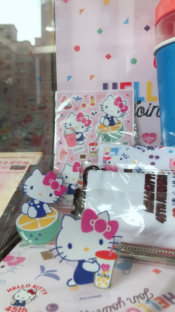 清心福全桃園永安店-珍珠奶茶手搖飲料專賣店 的照片