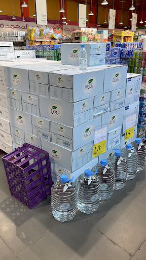 شركة مياه نوفا المزيد من متاجر عمومية فى السعودية خريطة الخليج