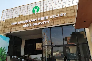 The Mountain Deer Valley ( Anti-Gravity Cafe n Lounge) image