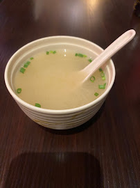 Soupe du Restaurant japonais Hyogo à Paris - n°4
