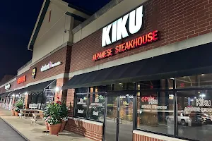Kiku Japanese Steak House & Sushi Lounge image