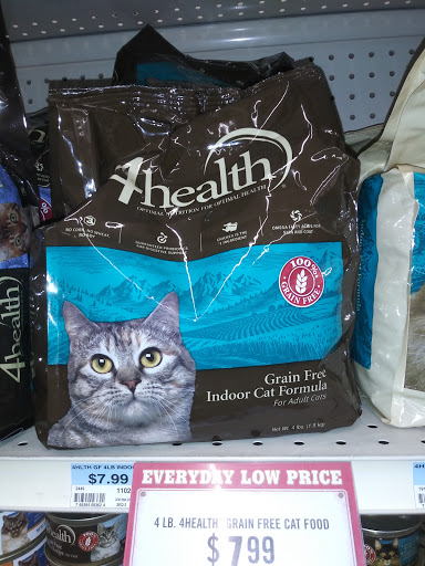 Home Improvement Store «Tractor Supply Co.», reviews and photos, 673 College Hwy, Southwick, MA 01077, USA