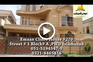 EMAAN Clinic image