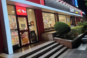 KFC Yeungnam Univ. branch image