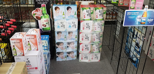 Liquor Store «USA Liquor Store», reviews and photos, 10022 Long Point Rd, Houston, TX 77055, USA