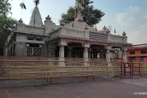 Devi patan Temple image