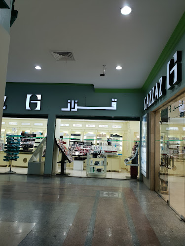 قزاز فرع الطائف