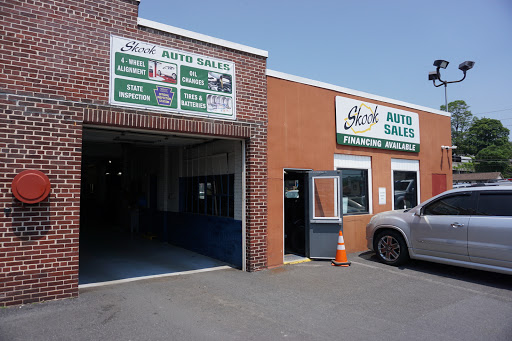 Used Car Dealer «Skook Auto Sales», reviews and photos, 228-292 Center Ave, Schuylkill Haven, PA 17972, USA