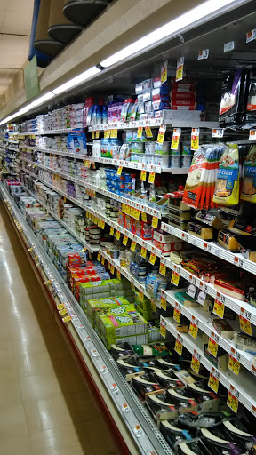 Grocery Store «Stop & Shop», reviews and photos, 240 E Sandford Blvd, Mt Vernon, NY 10550, USA