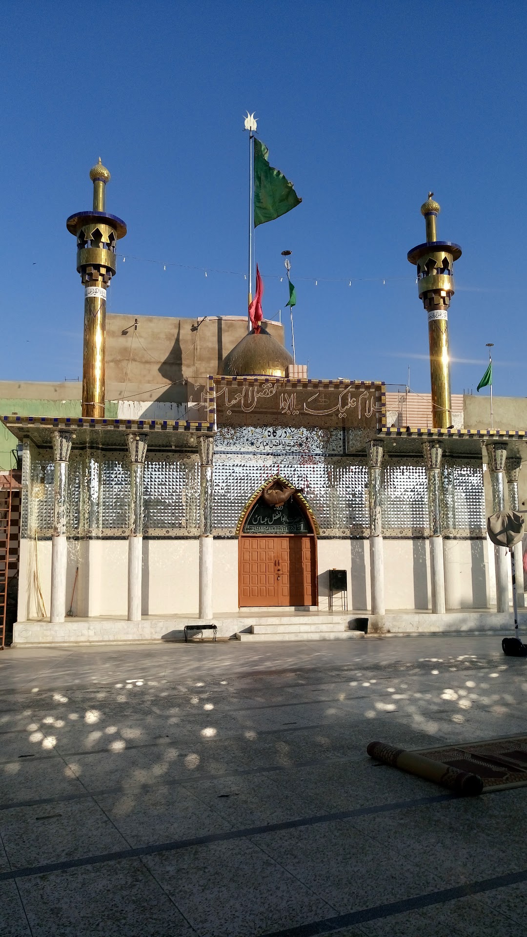 Masjid O Imambargah Hussaini Mission