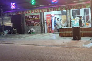 SHARMA RESTAURANT AND SWEETS image