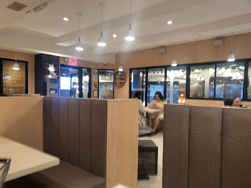 Dessert Shop «520 Desserts», reviews and photos, 133-53 37th Avenue #101, Flushing, NY 11354, USA