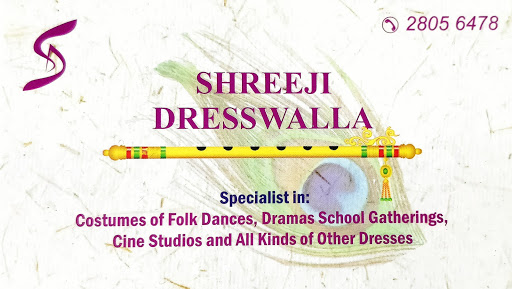 Shreeji Dresswalla