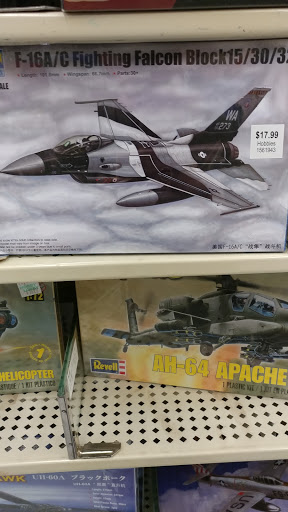 Craft Store «Hobby Lobby», reviews and photos, 2714 W Thomas St, Hammond, LA 70401, USA