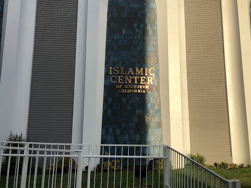 Islamic Center of Southern California (ICSC)