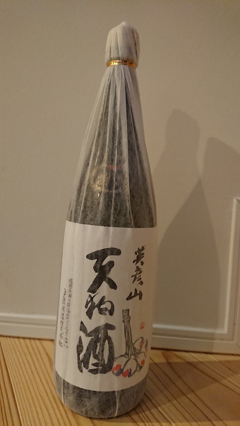 （株）戸渡酒造