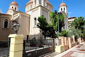 Saint Gregory Palamas Holy Metropolitan Church image