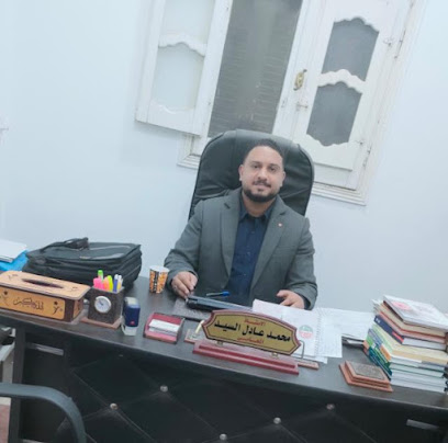مكتب الاستاذ محمد عادل المحامي