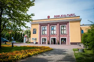 Culture and Promotion Center image