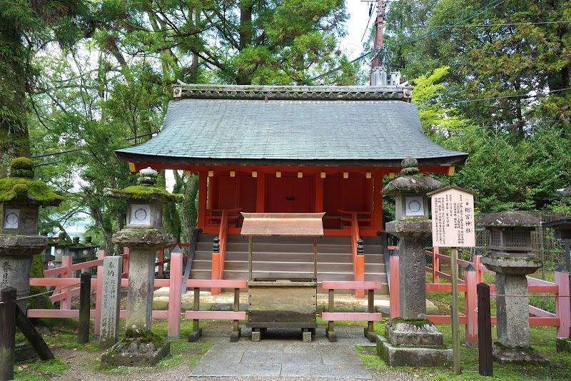 総宮神社