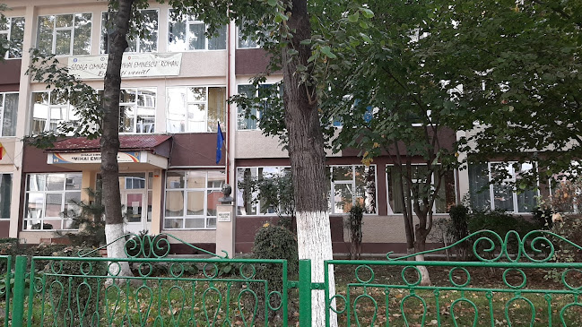Şcoala Gimnazială "Mihai Eminescu"