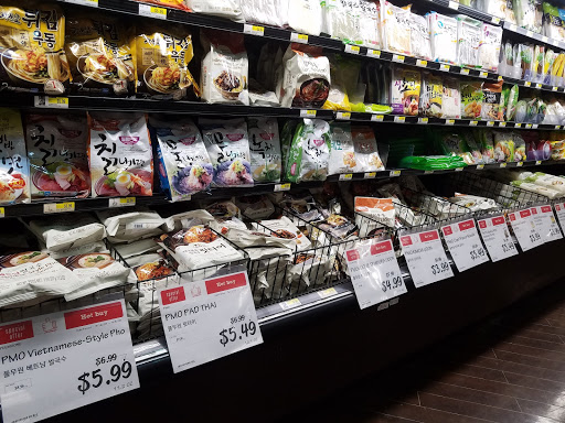 Supermarket «H Mart», reviews and photos, 112 Linwood Plaza #130, Fort Lee, NJ 07024, USA