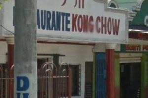 Restaurante Kong Chow image