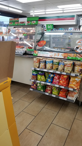 Convenience Store «7-Eleven», reviews and photos, 976 N Northwest Hwy, Park Ridge, IL 60068, USA