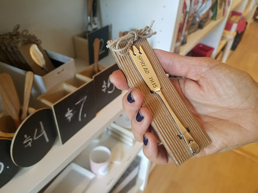 Gift Shop «Present», reviews and photos, 127 Main St, Los Altos, CA 94022, USA