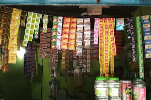 sakthi store image