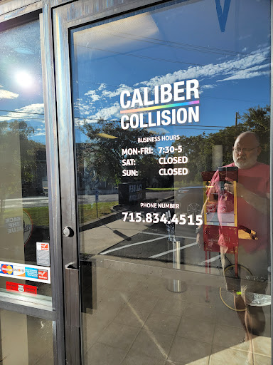 Auto Body Shop «Aerco Collision», reviews and photos, 1260 Otter Rd, Altoona, WI 54720, USA