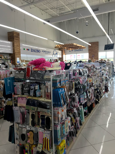 Dollar Store «Daiso Japan», reviews and photos, 7615 N MacArthur Blvd, Irving, TX 75063, USA