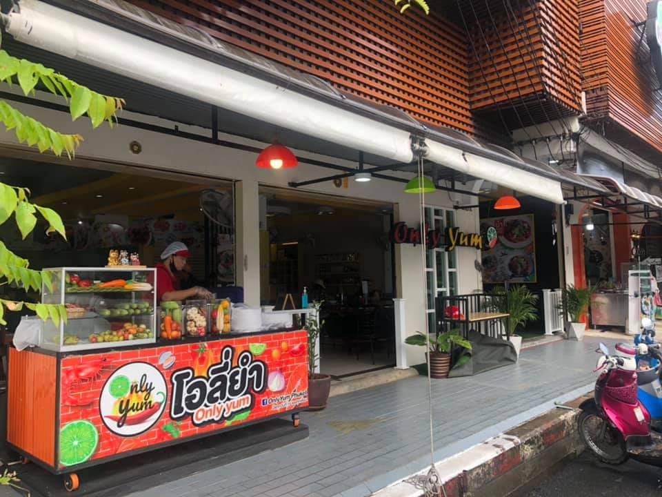 ร้านOnly Yum Phuket (โอลี่ยำ)