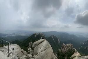 Bukhansan Baegundae Peak image