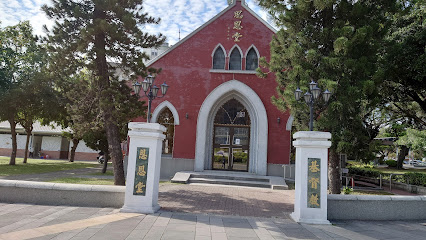 Taichung Grace Church