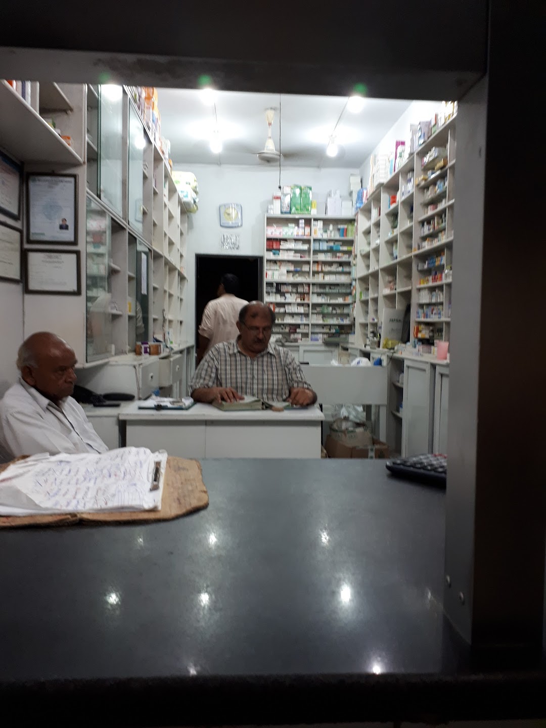 Faisal Medical Store