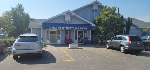 Grocery Store «Main Street Market», reviews and photos, 7770 Wisconsin 42, Egg Harbor, WI 54209, USA