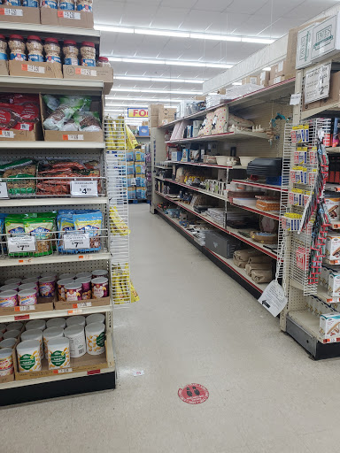 Discount Store «Ocean State Job Lot», reviews and photos, 30 Commercial St, Foxborough, MA 02035, USA