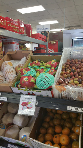 Supermarket «Oriental Supermarket», reviews and photos, 5465 I-55, Jackson, MS 39206, USA