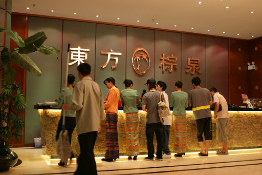 Shiatsu treatments Shenzhen